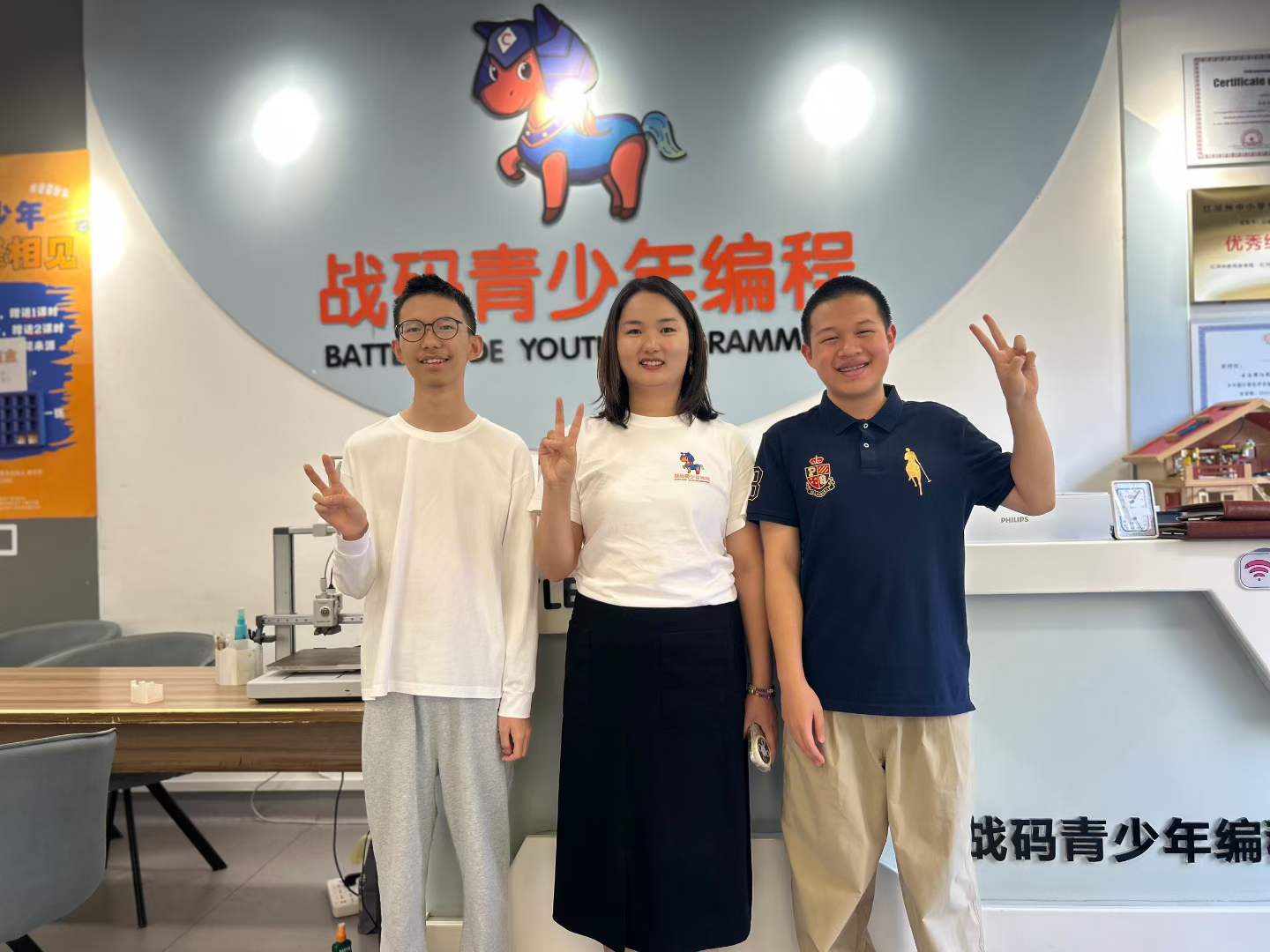 战码图灵班首次分享会｜从GESP到省队，两位学长把信奥备战的干货都说透了