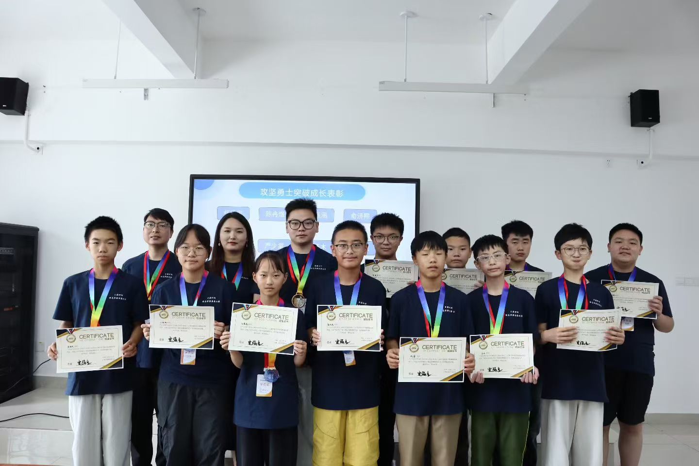 满载而归 未来可期——战码青少年编程2026"云滇计划"信息学奥赛集训营圆满结营