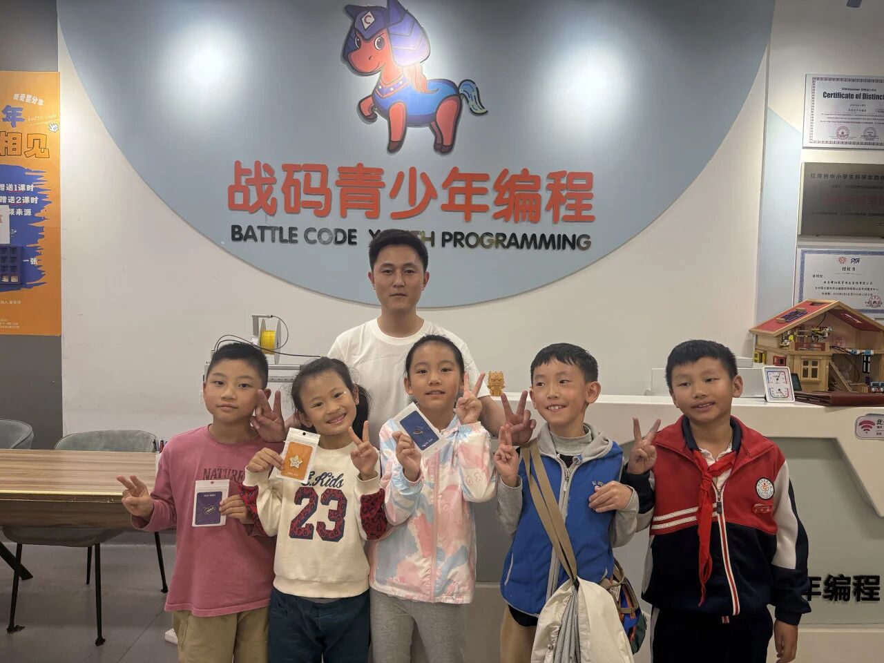 图形化编程项目汇报｜小小编程师上线，把自己做的游戏讲给家长听